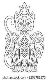 Vector panther with abstract elements isolated on white background. Oriental ethnic ornament. Template for coloring book and any surfaces. Design element.