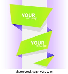 Vector Paper banner