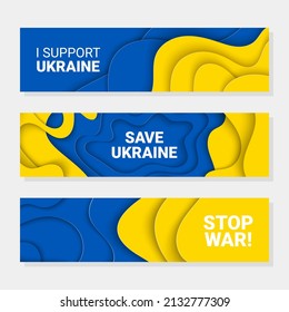 Vector paper cut horizontal banner, paper cut background illustration of Stop War, Save Ukraine, I Support concept with prohibition sign on Ukraine flag. No war and military attack in Ukraine poster.