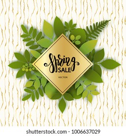 Vector paper cut leaves, golden stripes. Summer tropical banner with green palm leaves. Seasonal poster in trendy paper cut style. Design template for print or web. 