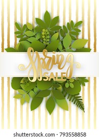 Vector paper cut leaves, golden stripes. Summer tropical banner with green palm leaves. Seasonal poster in trendy paper cut style. Design template for print or web. 