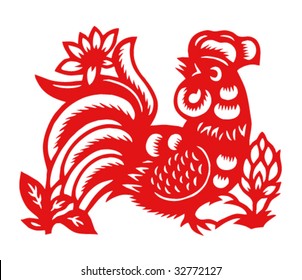 Vector of Paper Cutting Series,Chinese Zodiac Sign(No.10)--ROOSTER.