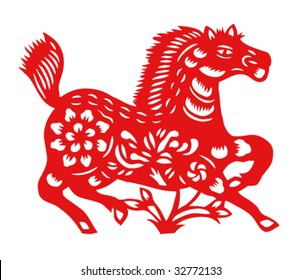 Vector Paper Cutting Serieschinese Zodiac Signno7horse Stock Vector ...