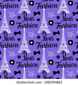 Vector Paris Fashion seamless pattern. Hand drawing black set of Eiffel tower, inscriptions lettering isolated on purple background.