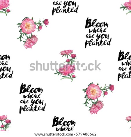 Free Desktop Wallpaper Bloom Where You Are Planted
