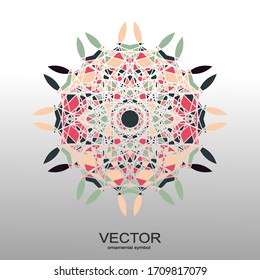 Vector pattern. Abstract geometric frame. Circles abstract background.