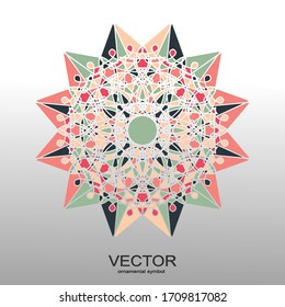 Vector pattern. Abstract geometric frame. Circles abstract background.