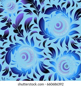 Vector pattern with blue and violet elements for your creativity. Seamless luxury motley patern with triangular scales.