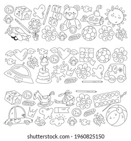 Vector pattern with boys and girls. Kindergarten and toys. Happy childhood and creativity with imagitanion.