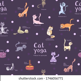 Vector pattern of cat yoga characters on a dark background. Set of cats in asanas. For printing on clothing or products.