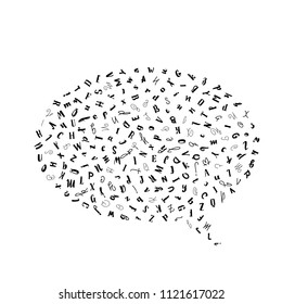 Vector pattern circle with letters of the alphabet in random order on a white background. Suitable for web backgrounds, textiles and wrapping paper.