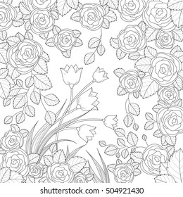 Vector Coloring Book Page Adult Scene Stock Vector (Royalty Free ...