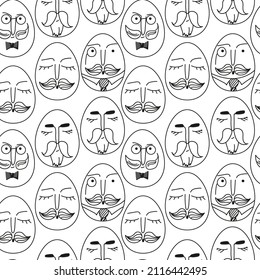 Vector pattern with cute male faces on an isolated background. Egg-shaped faces. Seamless background for fabric, wallpaper, wrapping paper, stationery. 