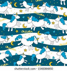 Vector pattern with cute unicorns. greeting card for boys. Vector pattern with cute cartoon unicorns. Wrapping paper or fabric.