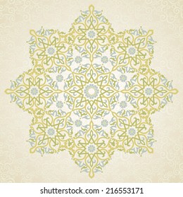 Vector pattern in Eastern style. Ornate element for design and place for text. Ornamental lace pattern for wedding invitations and greeting cards. Traditional pastel decor on light background.