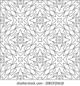 vector pattern in geometric ornamental style. Black and white pattern.