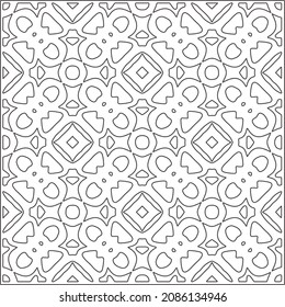 patrón vectorial en estilo ornamental geométrico. Patrón blanco y negro.