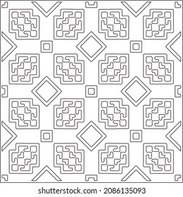 vector pattern in geometric ornamental style. Black and white pattern.
