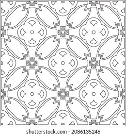 vector pattern in geometric ornamental style. Black and white pattern.