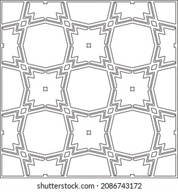 patrón vectorial en estilo ornamental geométrico. Patrón blanco y negro.