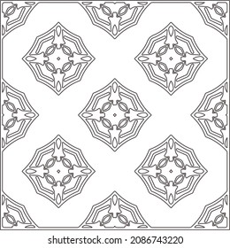 Vektormuster im geometrischen Zierstil. Schwarz-Weiß-Muster.