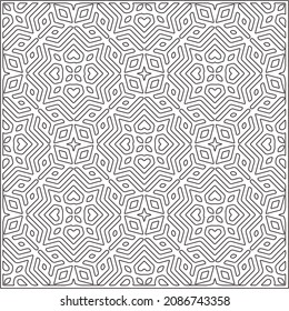 vector pattern in geometric ornamental style. Black and white pattern.