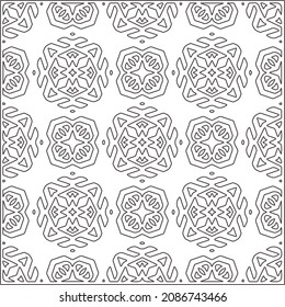 vector pattern in geometric ornamental style. Black and white pattern.