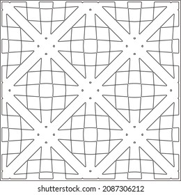 vector pattern in geometric ornamental style. Black and white pattern.