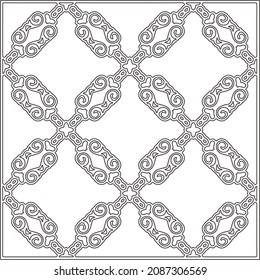 Vektormuster im geometrischen Zierstil. Schwarz-Weiß-Muster.