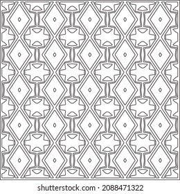 vector pattern in geometric ornamental style. Black and white pattern.