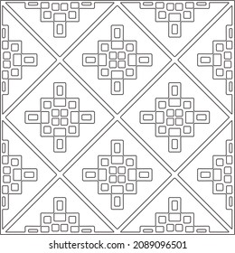 vector pattern in geometric ornamental style. Black and white pattern.