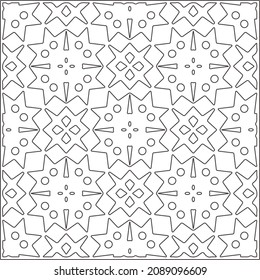 vector pattern in geometric ornamental style. Black and white pattern.