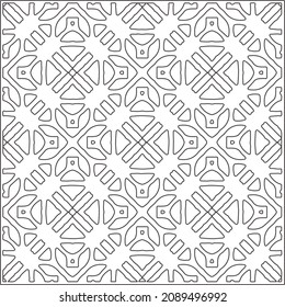 vector pattern in geometric ornamental style. Black and white pattern.