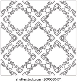 vector pattern in geometric ornamental style. Black and white pattern.