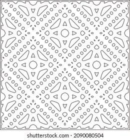 vector pattern in geometric ornamental style. Black and white pattern.