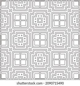 vector pattern in geometric ornamental style. Black and white pattern.