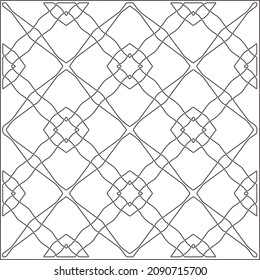 vector pattern in geometric ornamental style. Black and white pattern.