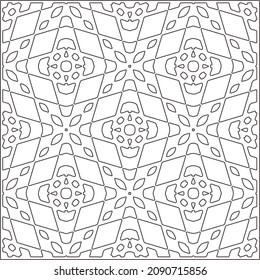 vector pattern in geometric ornamental style. Black and white pattern.