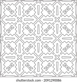 vector pattern in geometric ornamental style. Black and white pattern.
