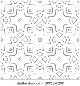 vector pattern in geometric ornamental style. Black and white pattern.