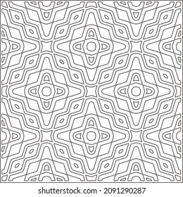 vector pattern in geometric ornamental style. Black and white pattern.