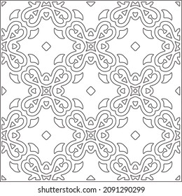 vector pattern in geometric ornamental style. Black and white pattern.