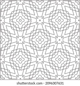 vector pattern in geometric ornamental style. Black and white pattern.
