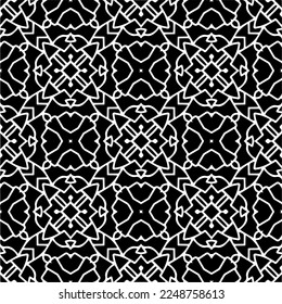 Vector pattern in geometric ornamental style. Black and white color.Seamless pattern.
