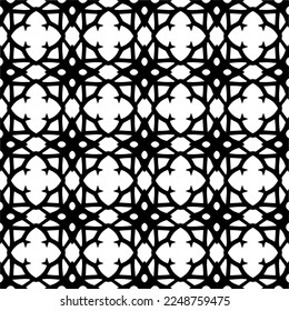 Vector pattern in geometric ornamental style. Black and white color.Seamless pattern.