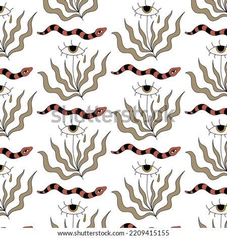 Vector pattern with hand drawn illustration of surreal flower with eye, snake. Creative abstract artwork . Template for card, poster, banner, print for t-shirt, pin, badge, patch.