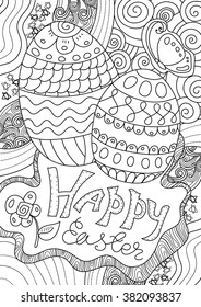 Vector pattern. Happy Easter coloring book page for adult and kids. A4 format