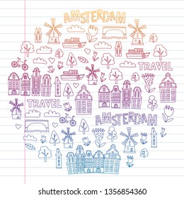 Vector pattern with Holland, Netherlands, Amsterdam icons. Doodle style.