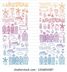 Vector pattern with Holland, Netherlands, Amsterdam icons. Doodle style.