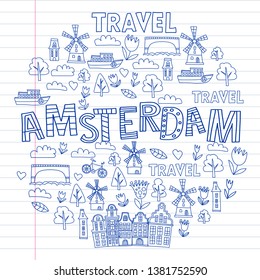 Vector pattern with Holland, Netherlands, Amsterdam icons. Doodle style.
